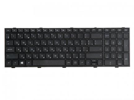 hp probook 4540s keyboard